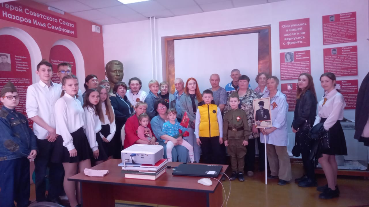 9 мая 24 г.jpg